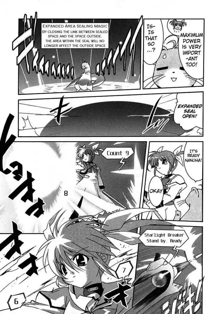 Mahou Shoujo Lyrical Nanoha A's Chapter 1.2 14